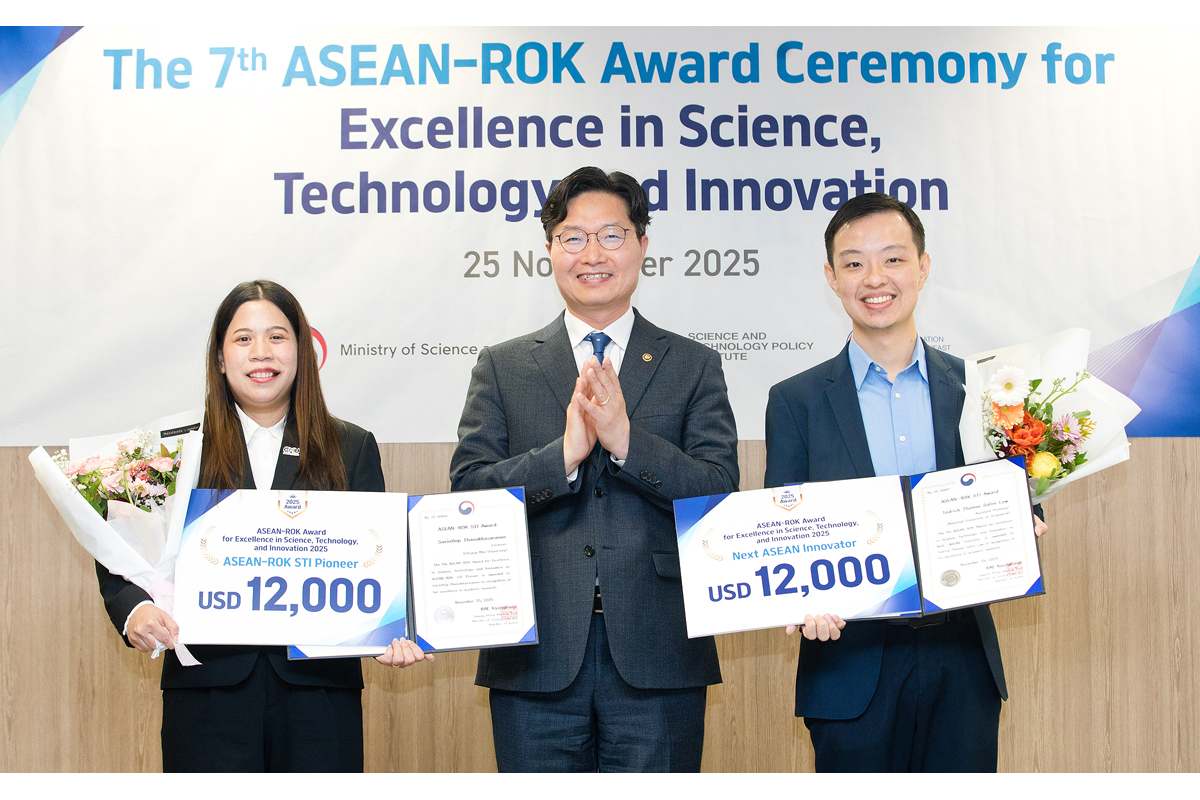 Vice Minister Koo attends at the 7th ASEAN-ROK Award for Excellence in Science, Technology and Innovation 이미지